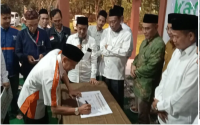 Penyelenggara Zakat Wakaf Kemenag Kota Serang